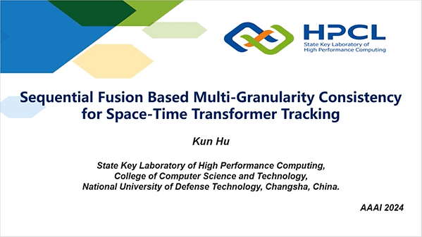 Sequential Fusion Based Multi-Granularity Consistency for Space-Time Transformer Tracking