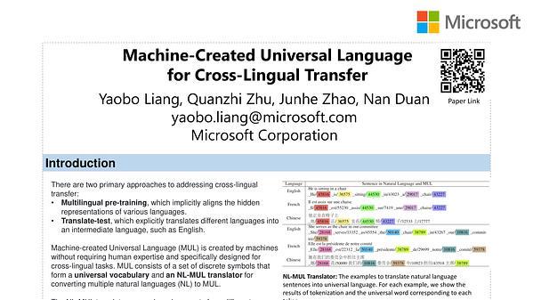 Machine-Created Universal Language for Cross-Lingual Transfer