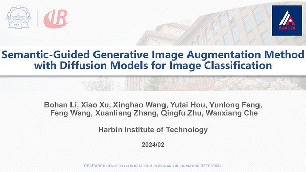 Semantic-Guided Generative Image Augmentation Method with Diffusion Models for Image Classification