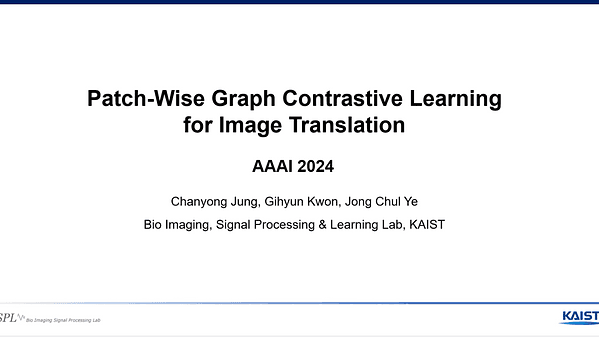 Patch-Wise Graph Contrastive Learning for Image Translation | VIDEO