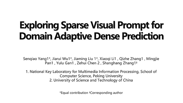 Exploring Sparse Visual Prompt for Domain Adaptive Dense Prediction | VIDEO