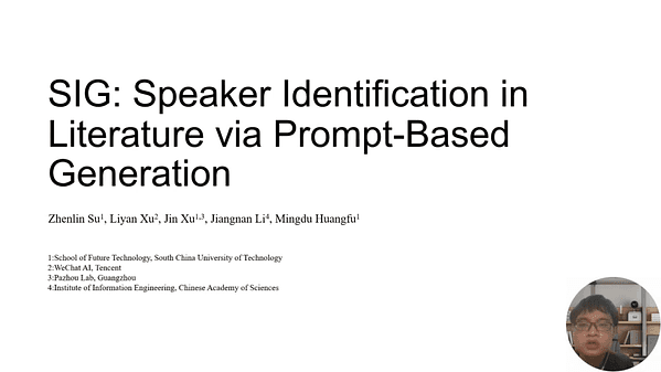 SIG: Speaker Identification in Literature via Prompt-Based Generation