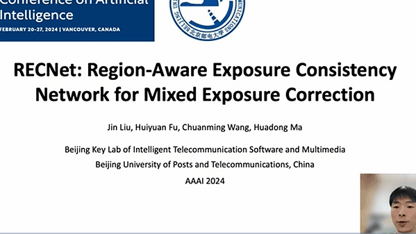 Region-Aware Exposure Consistency Network for Mixed Exposure Correction