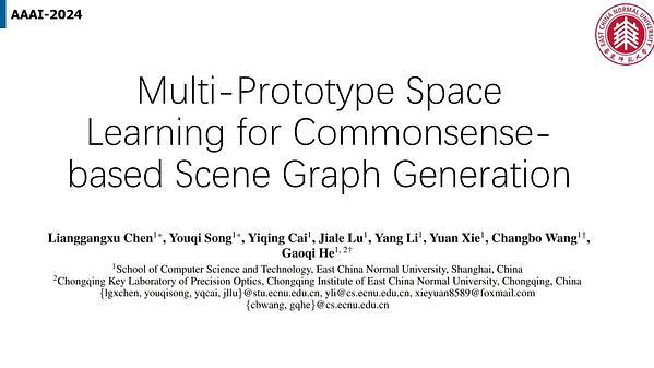 Multi-Prototype Space Learning for Commonsense-Based Scene Graph Generation