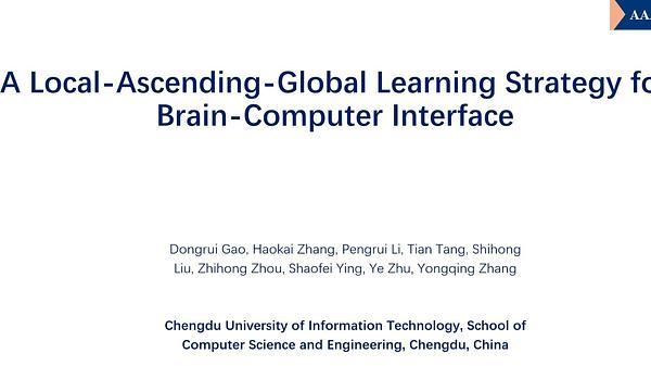 A Local-Ascending-Global Learning Strategy for Brain-Computer Interface