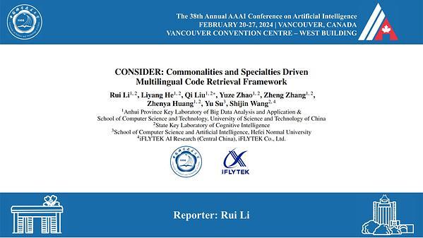 CONSIDER: Commonalities and Specialties Driven Multilingual Code Retrieval Framework