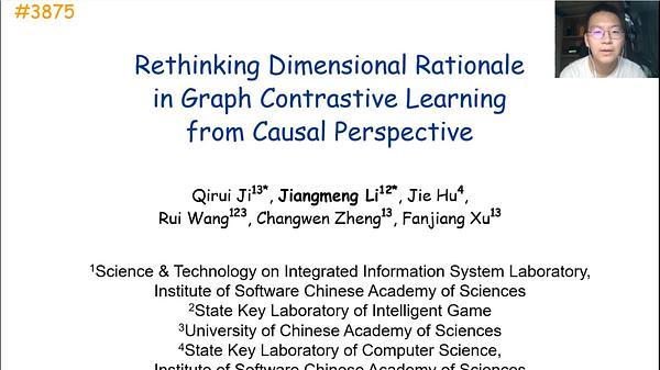 Rethinking Dimensional Rationale in Graph Contrastive Learning from Causal Perspective