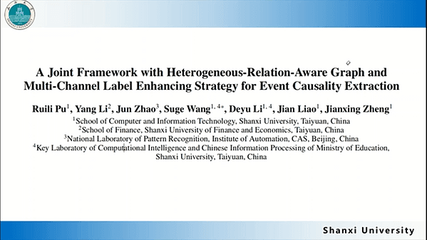 A Joint Framework with Heterogeneous-Relation-Aware Graph and Multi-Channel Label Enhancing Strategy for Event Causality Extraction