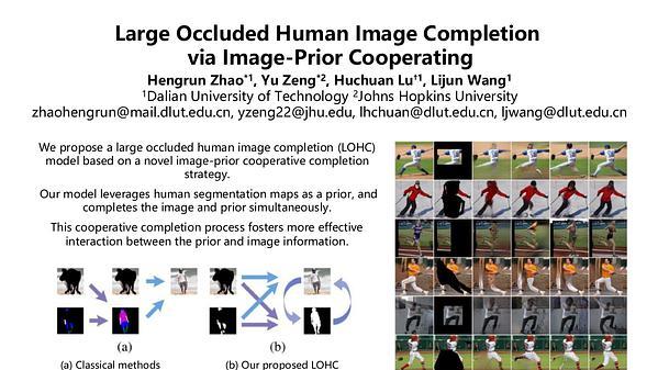 Large Occluded Human Image Completion via Image-Prior Cooperating