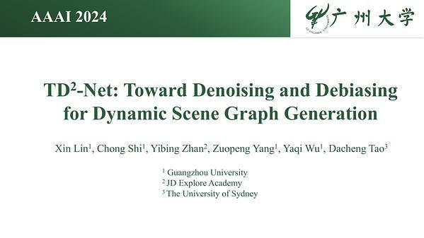 TD²-Net: Toward Denoising and Debiasing for Video Scene Graph Generation