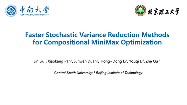 Faster Stochastic Variance Reduction Methods for Compositional MiniMax Optimization | VIDEO