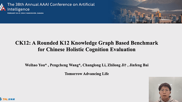 CK12: A Rounded K12 Knowledge Graph Based Benchmark for Chinese Holistic Cognition Evaluation