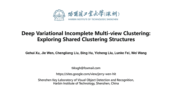 Deep Variational Incomplete Multi-View Clustering: Exploring Shared Clustering Structures