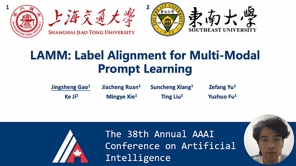 LAMM: Label Alignment for Multi-Modal Prompt Learning