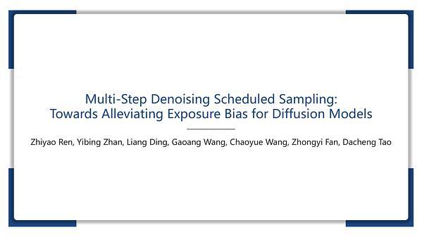 Multi-Step Denoising Scheduled Sampling: Towards Alleviating Exposure Bias for Diffusion Models