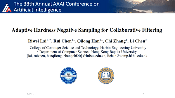 Adaptive Hardness Negative Sampling for Collaborative Filtering