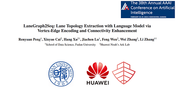 LaneGraph2Seq: Lane Topology Extraction with Language Model via Vertex-Edge Encoding and Connectivity Enhancement