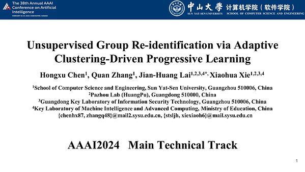 Unsupervised Group Re-identification via Adaptive Clustering-Driven Progressive Learning