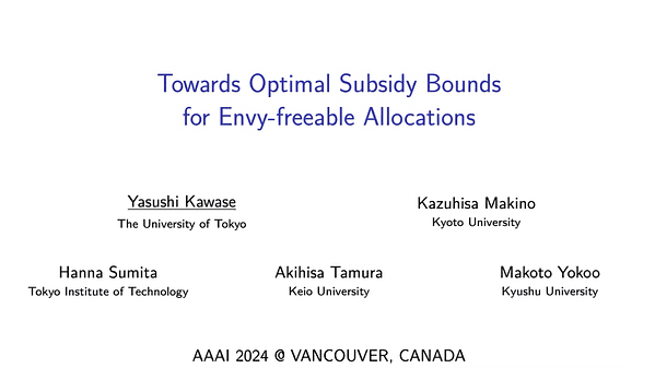 Towards Optimal Subsidy Bounds for Envy-Freeable Allocations