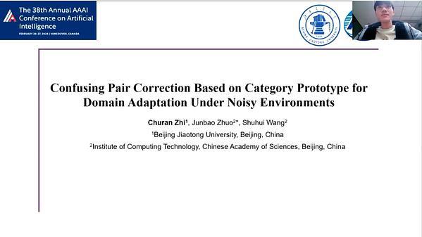 Confusing Pair Correction Based on Category Prototype for Domain Adaptation under Noisy Environments