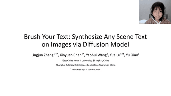 Brush Your Text: Synthesize Any Scene Text on Images via Diffusion Model | VIDEO