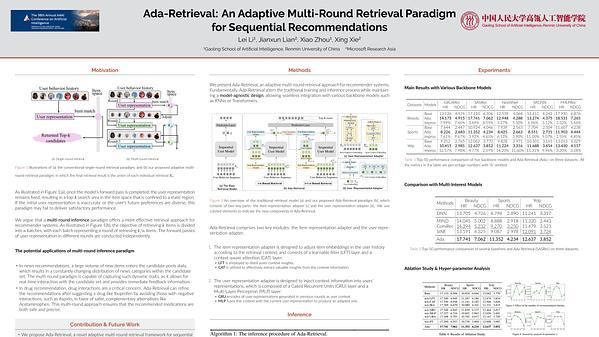 Ada-Retrieval: An Adaptive Multi-Round Retrieval Paradigm for Sequential Recommendations