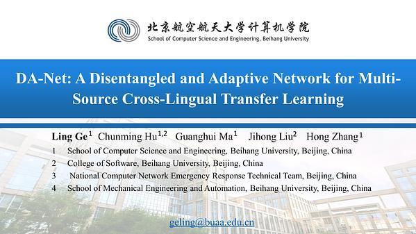 DA-Net: A Disentangled and Adaptive Network for Multi-Source Cross-Lingual Transfer Learning