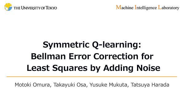 Symmetric Q-learning: Reducing Skewness of Bellman Error in Online Reinforcement Learning