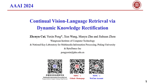 Continual Vision-Language Retrieval via Dynamic Knowledge Rectification