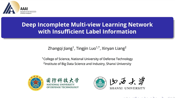 Deep Incomplete Multi-View Learning Network with Insufficient Label Information