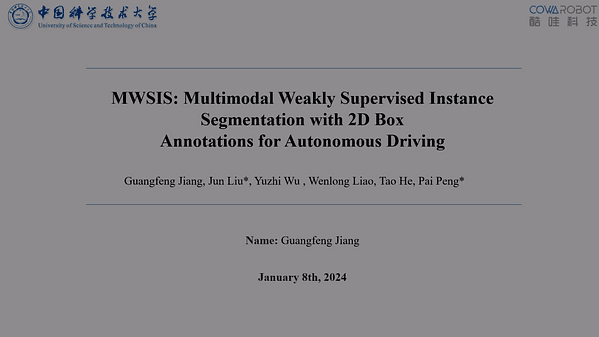 MWSIS: Multimodal Weakly Supervised Instance Segmentation with 2D Box Annotations for Autonomous Driving | VIDEO