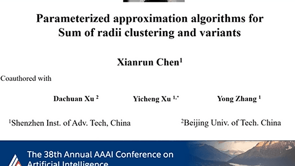 Parameterized Approximation Algorithms for Sum of Radii Clustering and Variants | VIDEO