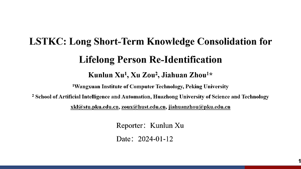 LSTKC: Long Short-Term Knowledge Consolidation for Lifelong Person Re-identification | VIDEO