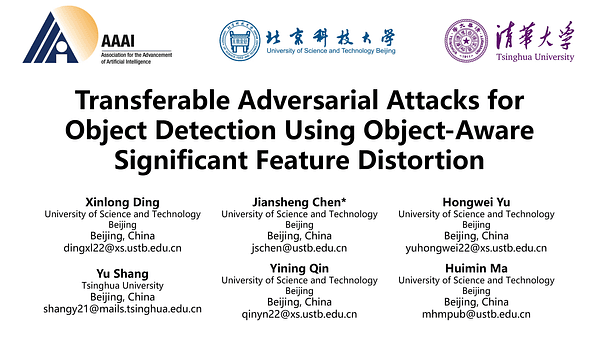 Transferable Adversarial Attacks for Object Detection Using Object-Aware Significant Feature Distortion | VIDEO
