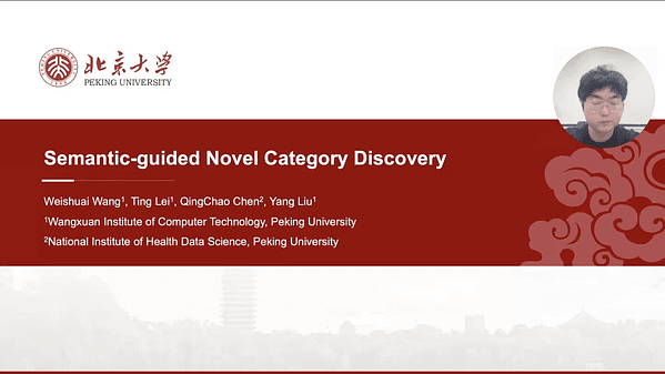 Semantic-Guided Novel Category Discovery