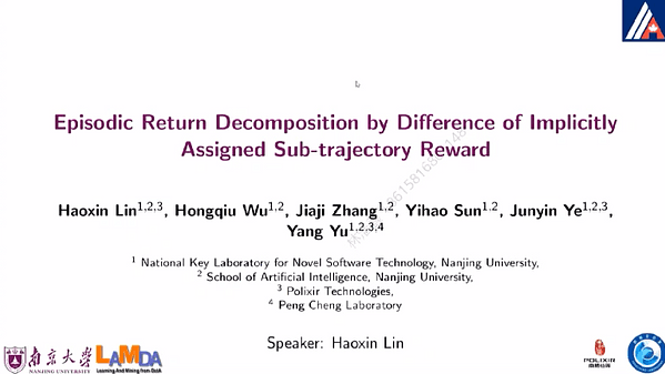 Episodic Return Decomposition by Difference of Implicitly Assigned Sub-trajectory Reward | VIDEO