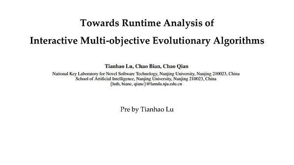 Towards Running Time Analysis of Interactive Multi-Objective Evolutionary Algorithms