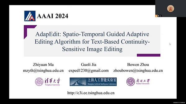 AdapEdit: Spatio-Temporal Guided Adaptive Editing Algorithm for Text-Based Continuity-Sensitive Image Editing