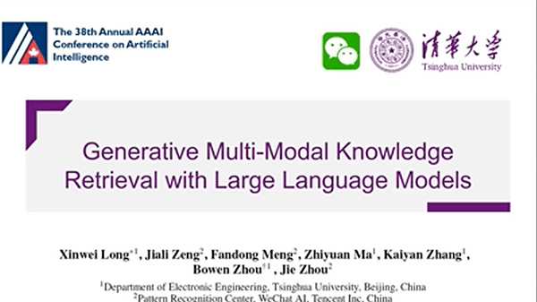 Generative Multi-Modal Knowledge Retrieval with Large Language Models