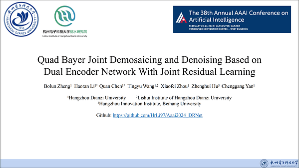 Quad Bayer Joint Demosaicing and Denoising Based on Dual Encoder Network with Joint Residual Learning | VIDEO