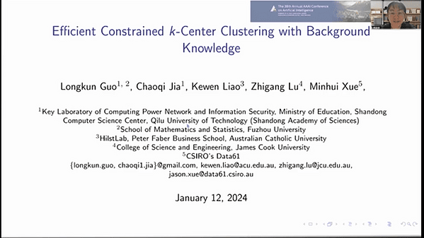 Efficient Constrained K-center Clustering with Background Knowledge