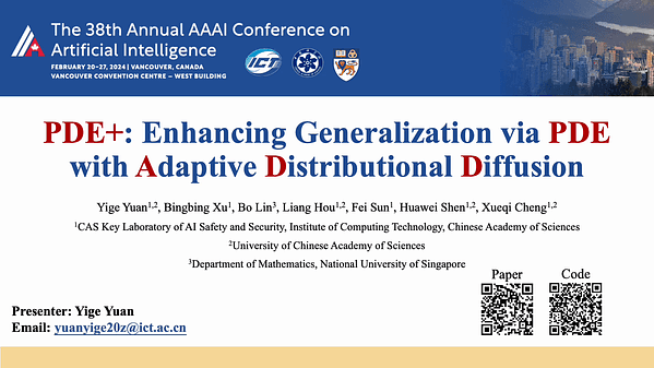 PDE+: Enhancing Generalization via PDE with Adaptive Distributional Diffusion