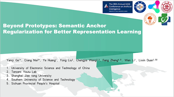 Beyond Prototypes: Semantic Anchor Regularization for Better Representation Learning