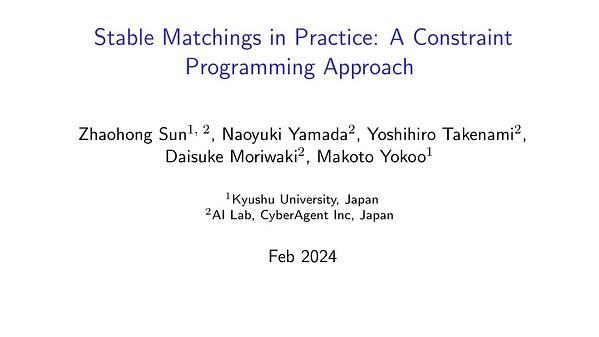 Stable Matchings in Practice: A Constraint Programming Approach