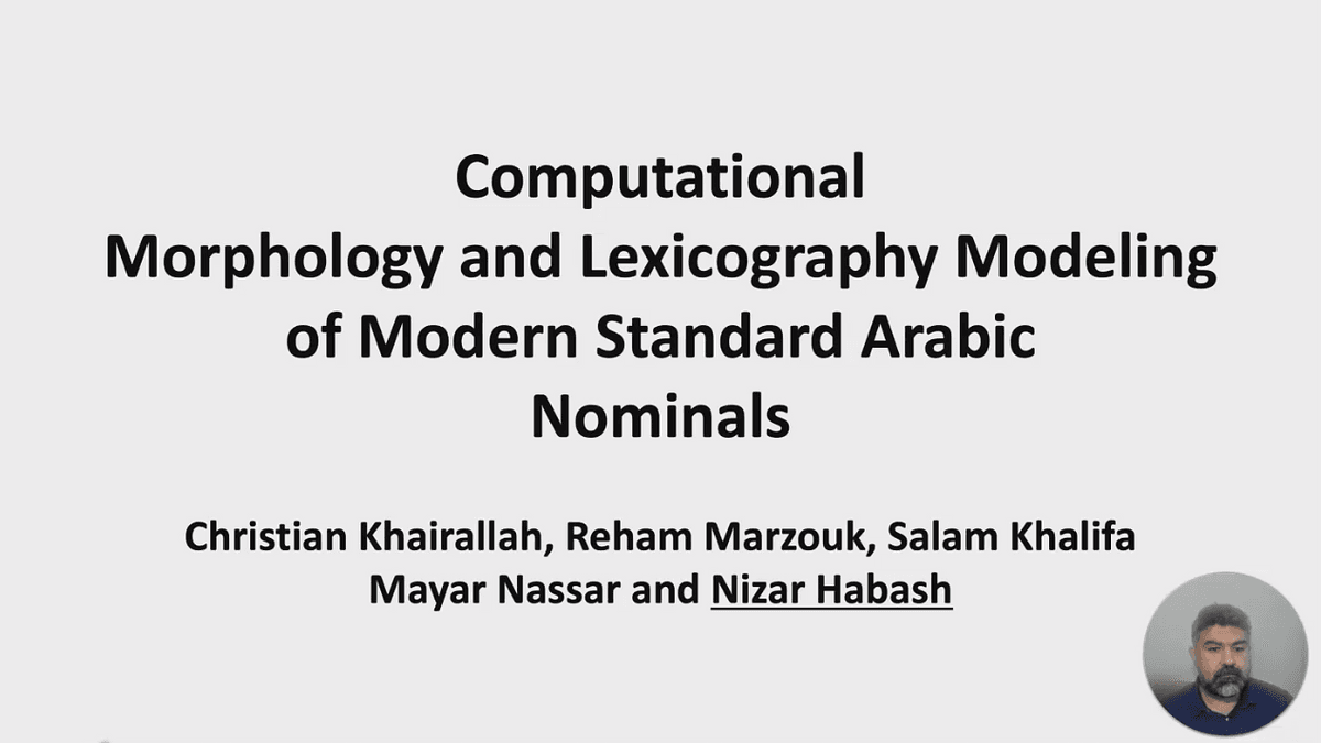 Lecture image placeholder