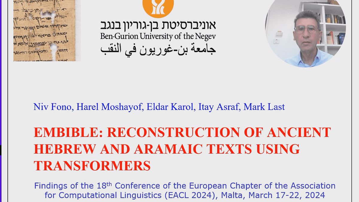 Lecture image placeholder