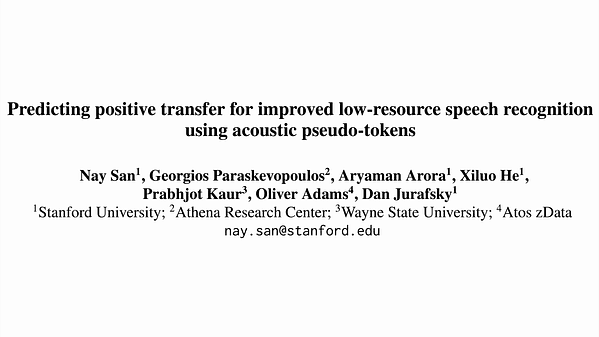 Predicting positive transfer for improved low-resource speech recognition using acoustic pseudo-tokens
