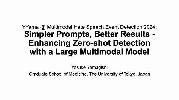YYama@Multimodal Hate Speech Event Detection 2024: Simpler Prompts, Better Results - Enhancing Zero-shot Detection with a Large Multimodal Model