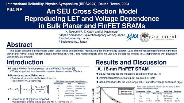 An SEU Cross Section Model Reproducing LET and Voltage Dependence in Bulk Planar and FinFET SRAMs