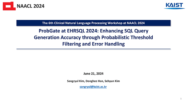 ProbGate at EHRSQL 2024: Enhancing SQL Query Generation Accuracy through Probabilistic Threshold Filtering and Error Handling